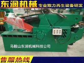 單剪行業市場洞察 批發價格、采購策略與機械設備研發趨勢