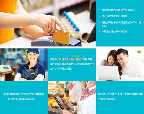 如何選擇好用的收銀機？立式收銀機使用方法圖解及東莞市核信網絡科技技術服務解析