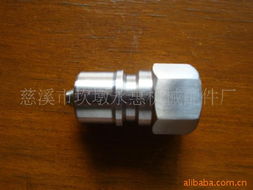 慈溪市坎墩永惠機械配件廠 專注品質，驅動未來——氣動元件與通用機械配件全覽